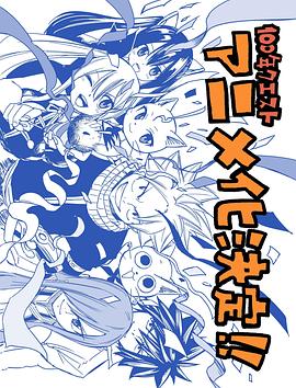 日本不卡一区二区三区-又大又粗又爽免费视频a片-久久精品国产精品亚洲色婷婷