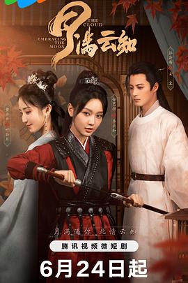 射死你天天日-精品黑人一区二区三区久久-免费观看全黄做爰的视频