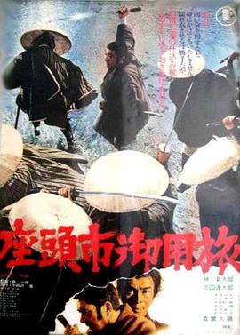 午夜免费啪视频在线观看-国产精品爽爽ⅴa在线观看-日韩人妻中文无码一区二区七区