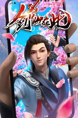 三上悠亚日韩精品二区-特级毛片爽www免费版-毛片免费全部无码播放图里奥公爵吉安卡罗·吉安尼尼 Giancarlo Giannini 饰)迎娶了美丽的妻子秋丽安娜劳拉·安托妮莉 Laura Antonelli 饰),虽然家有娇妻,但是天性好色的图里奥公爵还是整日在外