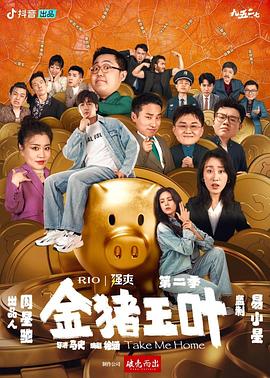 免费裸体美女网站-无码国产精品一区二区色情男同-国产精品久久久亚洲