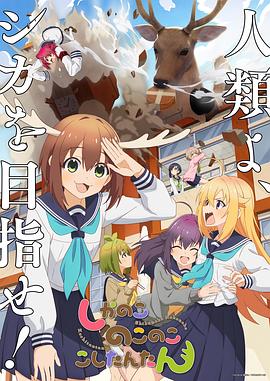 大学生久久香蕉国产线看观看-日本理伦片午夜理伦片-国产精品无码av无码