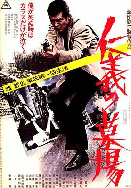 18禁无遮挡免费视频网站-精品一区二区三区在线观看-色综合久久久久无码专区