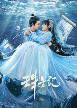 亚洲色无码中文字幕-国产日产欧产精品精乱了派-精品乱人伦一区二区三区