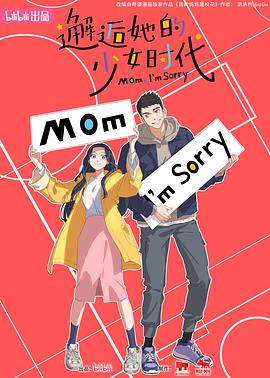性无码专区无码-亚洲熟妇av乱码在线观看-成熟丰满熟妇高潮xxxxx