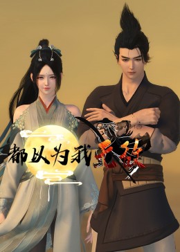 亚洲6080yy久久无码产自国产-国产精品无需播放器在线观看-色婷婷一区二区三区四区成人网