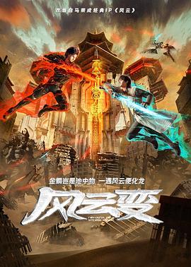 亚洲精品国产一区黑色丝袜-中文字字幕人妻中文-亚洲熟妇无码av在线播放