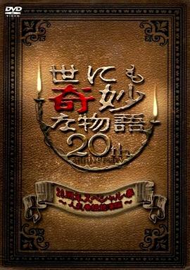 日韩精品内射视频免费观看-成人动漫综合网-国产精品视频第一区二区三区