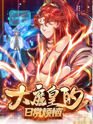 精品国产品香蕉在线-全部孕妇毛片-久久久久人妻一区精品