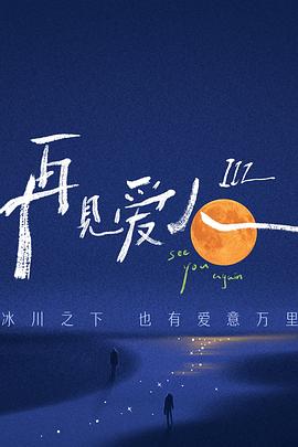 免费无码一区二区三区蜜桃-福利所第一导航福利-婷婷五月综合色视频