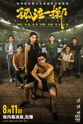 伊人久久精品一区二区三区-香蕉av福利精品导航-欧洲熟妇性色黄