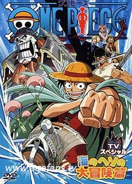 日韩精品人成在线播放-鲁鲁狠狠狠7777一区二区-久久久不卡国产精品一区二区