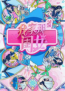 九九国产精品无码免费视频-亚洲最大成人综合网720p-巨人精品福利官方导航