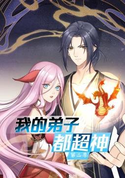 亚洲成a人无码-天堂8在线天堂资源bt-2022国产成人精品视频人