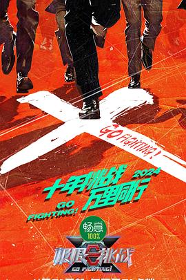 在线综合亚洲欧美网站-精品久久久久久无码中文字幕一区-最新亚洲人成无码网站