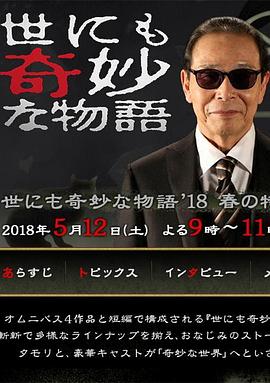 亚洲熟妇av午夜无码不卡-欧美日韩精品一区二区在线播放-亚洲国产成人久久综合电影