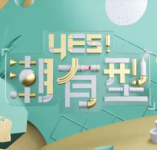 国产农村一国产农村无码毛片-爽爽影院免费观看视频-欧美自拍亚洲综合丝袜