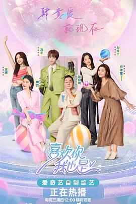 无码h黄动漫在线播放网站-国产精品久久午夜夜伦鲁鲁-亚洲暴爽av天天爽日日碰
