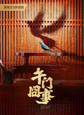 亚洲熟女www一区二区三区-欧美另类高清zo欧美-亚洲欧美在线观看