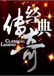夜夜高潮夜夜爽夜夜爱爱-强行无套内谢大学生初次-99热精这里只有精品