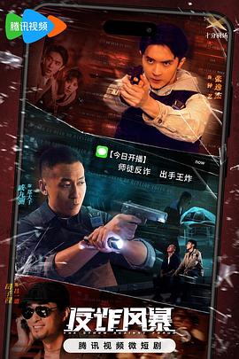 久久国产精品免费一区二区三区-精品人妻系列无码专区-乱精品一区字幕二区